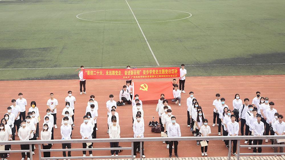 f6597a637f3149bda9a2219bf7cfe139.Jpeg f6597a637f3149bda9a2219bf7cfe139.Jpeg