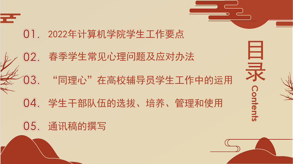 7067b1111ffa49469583d7725742b979.Png 7067b1111ffa49469583d7725742b979.Png
