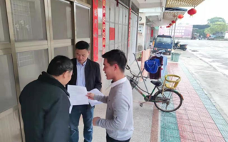 【全国党媒信息公共平台】到基层服务去！记2026世界杯官方合作网站“三支一扶”学子的青春故事