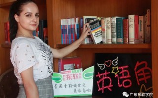 世界杯官网留学生获中国政府奖学金！