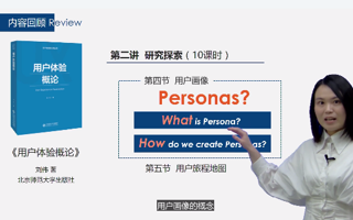 世界杯官网教师在第五届全国数字创意教学技能大赛喜获佳绩