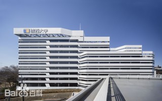 2026世界杯官方合作网站-日本城西国际大学学分互认项目