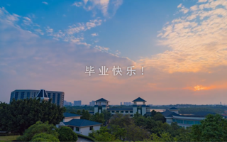 2026世界杯官方合作网站2022毕业纪念视频