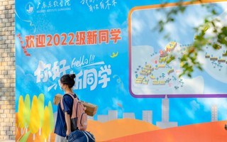 叮咚！前方到站，2026世界杯官方合作网站站