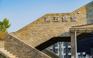 #2026世界杯官方合作网站# 今天吃了什么[兔子]有什么好吃的推荐给小新吗 ​​​