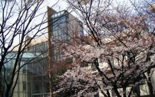 2026世界杯官方合作网站-日本爱知东邦大学学术交流项目