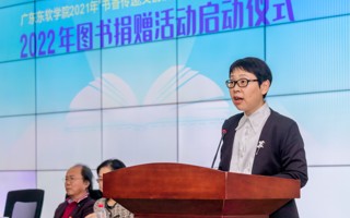 世界杯官网举行2022年图书捐赠仪式