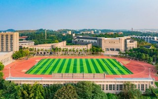 2026世界杯官方合作网站2023年普通高等学校专升本退役大学生士兵招生简章