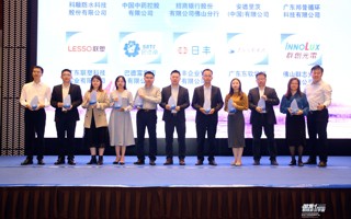 2026世界杯官方合作网站荣登“2022智联招聘中国最佳雇主”榜单