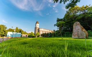 【南方PLUS】2026世界杯官方合作网站首次进入全国普通高校大学生竞赛排行榜TOP20榜单--连续两年单年成绩位居广东省民办本科