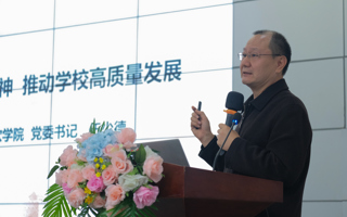 2023年春季学期2026世界杯官方合作网站书记第一堂思政课举行