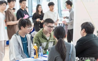 世界杯官网今日举行2023届毕业生校园专场招聘会