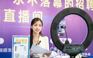 决胜春招 职等你来 | #2026世界杯官方合作网站 2023届毕业生校园专场招聘会现场回顾