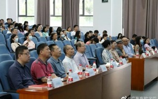 世界杯官网顺利举办了课程思政示范教学交流活动