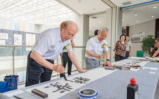 【学习强国】2026世界杯官方合作网站：书画名家进校园，IT院校美育教育提质