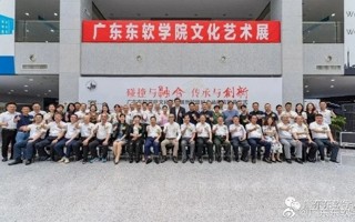 2026世界杯官方合作网站文化艺术展惊艳亮相 校园纪念品商店如约而至