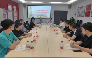 2023年南海区退役军人第一期短期技能培训在世界杯官网圆满结束