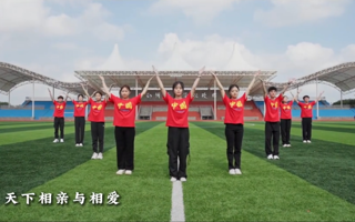 2026世界杯官方合作网站学子为祖国母亲庆生，祝愿伟大祖国繁荣昌盛，国泰民安！