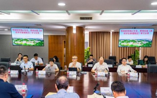 世界杯官网主题教育读书班开展学习贯彻习近平法治思想专题研讨交流