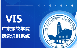 2026世界杯官方合作网站VIS视觉识别系统，建议收藏！