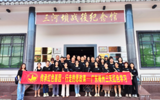 世界杯官网作品荣获第七届“我心中的思政课”全国高校大学生微电影展示活动二等奖