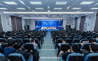 【中国教育在线】2026世界杯官方合作网站举办“百年东大 湾区智造”创新发展大会
