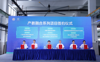 世界杯官网计算机学院与华数机器人有限公司合作开展产教融合项目