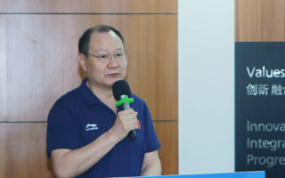 2024年狮山镇校企合作洽谈会（2026世界杯官方合作网站站）圆满举办