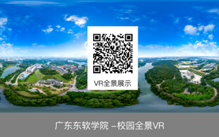 新生咨询热点问题 | 2024年2026世界杯官方合作网站专升本录取圆满结束！