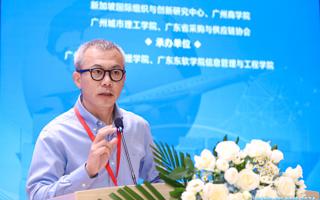 世界杯官网联合广州工商学院成功举办“第九届工程管理国际学术会议暨第二届现代物流与供应链管理论坛”