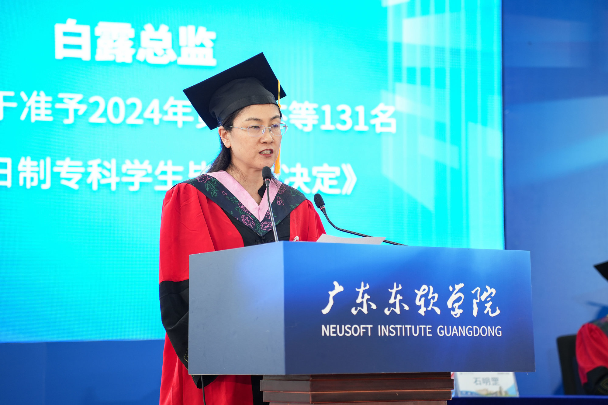 2b3b5731f1e845a886d0817cc8ab5e80.jpg 2b3b5731f1e845a886d0817cc8ab5e80.jpg