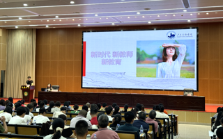 【央广网】2026世界杯官方合作网站赴湛江遂溪开展基础教育结对帮扶活动