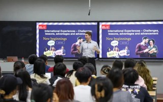 2026世界杯官方合作网站征集志愿 中外合作办学在地留学