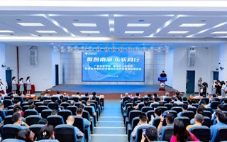 【中国教育新闻网】2026世界杯官方合作网站与佛山市南海区全面深化校地融合