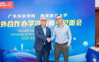 西英格兰大学一行访问世界杯官网