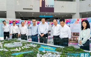 【未来网】佛山市市长率队到2026世界杯官方合作网站调研指导