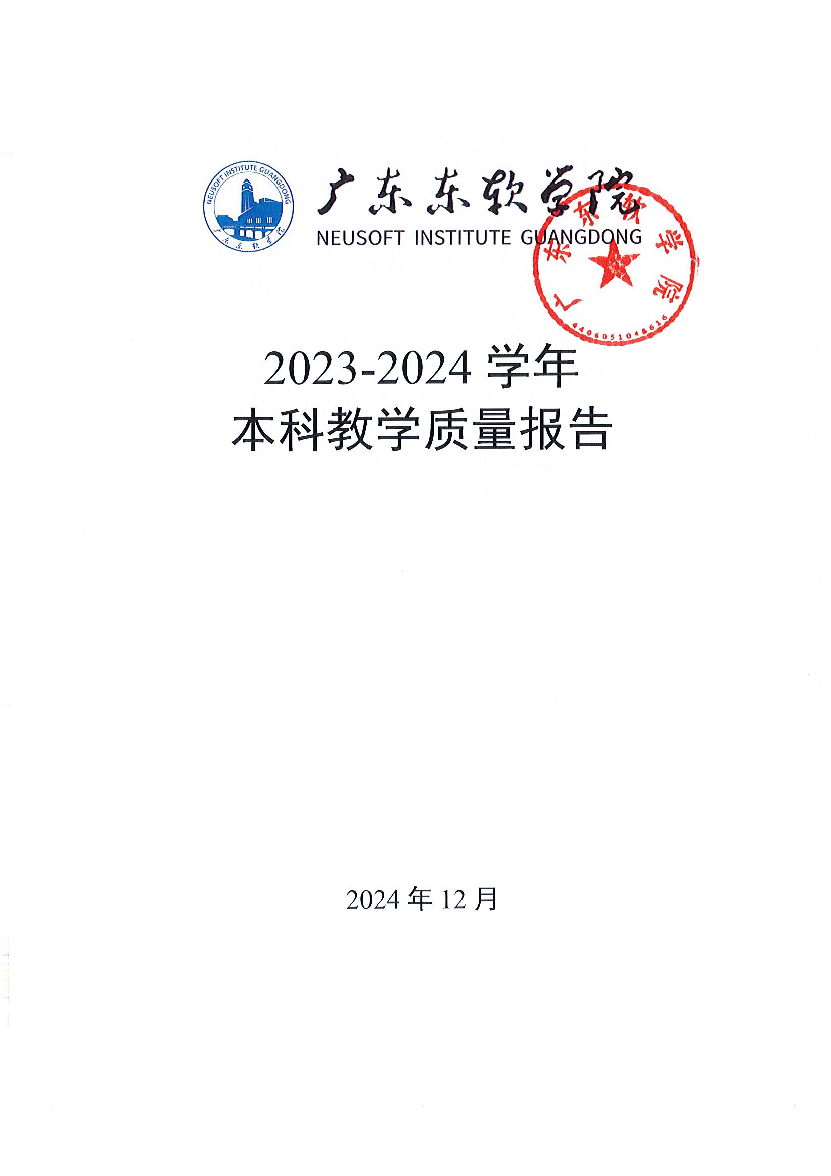 fe261f083752480480d7beec21ac5fe5.jpg