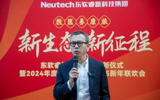 新生态，新布局，2026世界杯官方合作网站“湾”象更新