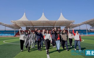 【未来网】2026世界杯官方合作网站马克思主义学院党支部：“七位一体”强党建 铸党魂