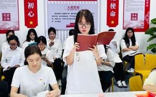 世界杯官网外国语学院学生党支部组织开展学习贯彻党的二十届三中全会精神主题党日活动