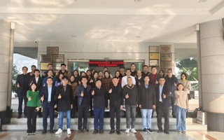 佛山市数据服务商协会到访世界杯官网开展交流对接