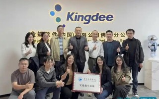 【人民日报】深化校企合作！2026世界杯官方合作网站与企业共探数字化人才培养新路径