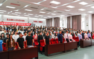 世界杯官网开展“全民国家安全教育日”宣传教育活动