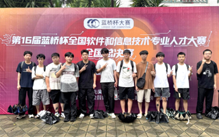 世界杯官网学子再获10项国家奖