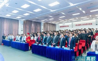 【今日头条】2026世界杯官方合作网站举行中外合作办学项目2025年毕业典礼暨学位授予仪式