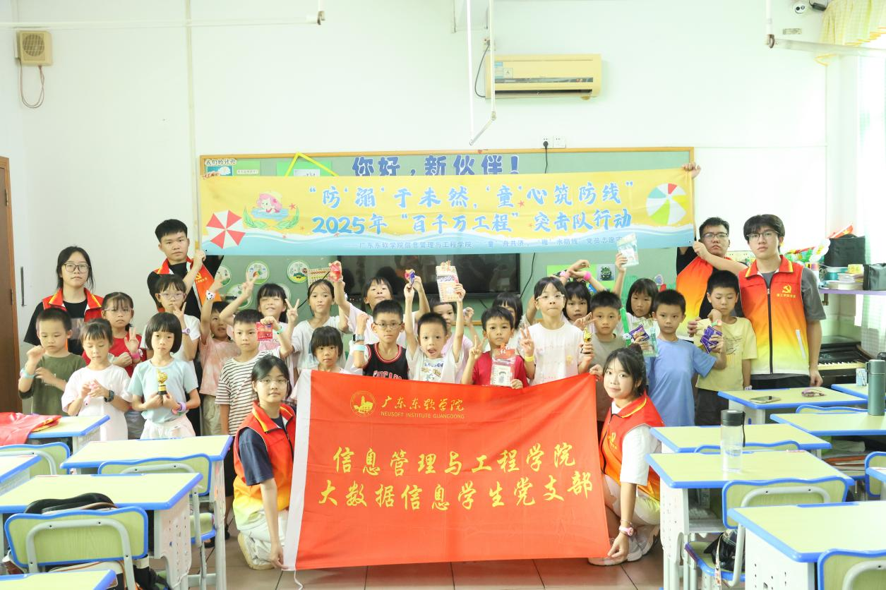 55b2ef3012204c1798a5f9728a60dd9e.png