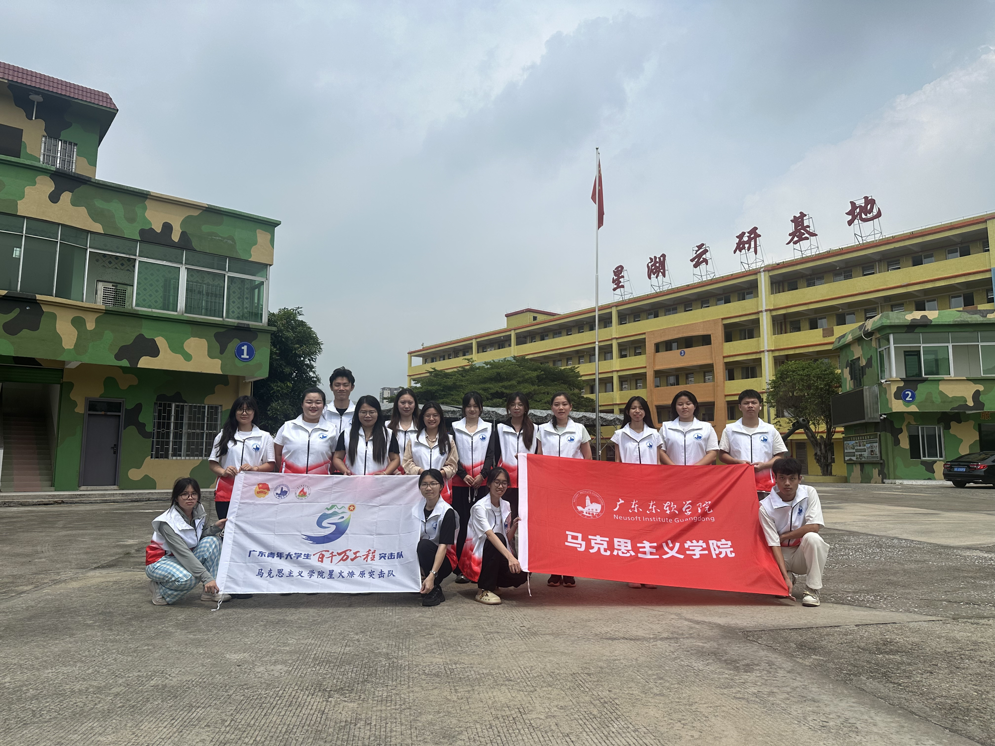 acc8c724856143359e09072e7c8ec2a4.png