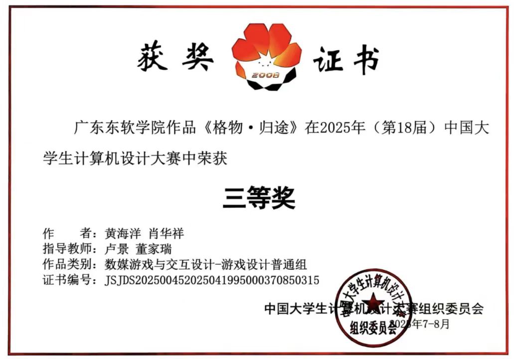 3b88cd14abaf4667934ca51cf1f56db5.jpg