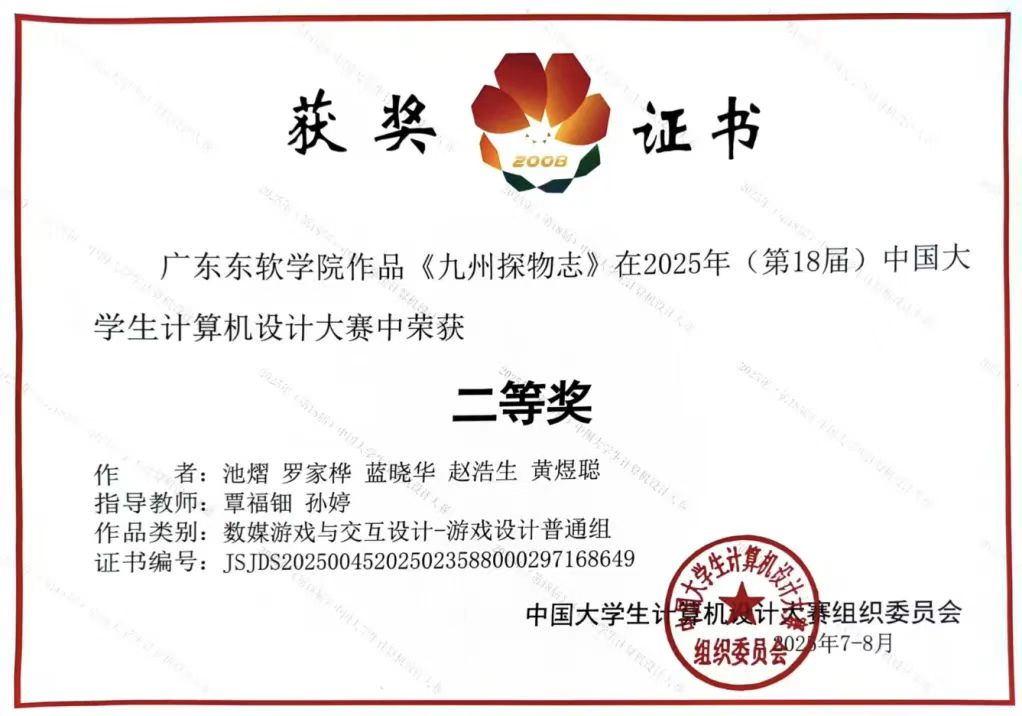 a32a385f3e4941418cbae4b96bc9220d.jpg