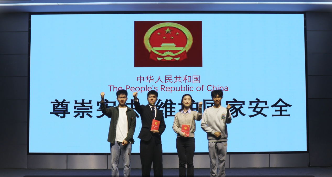 3c8b1264bbc14720a91bebf1a70d4a55.png